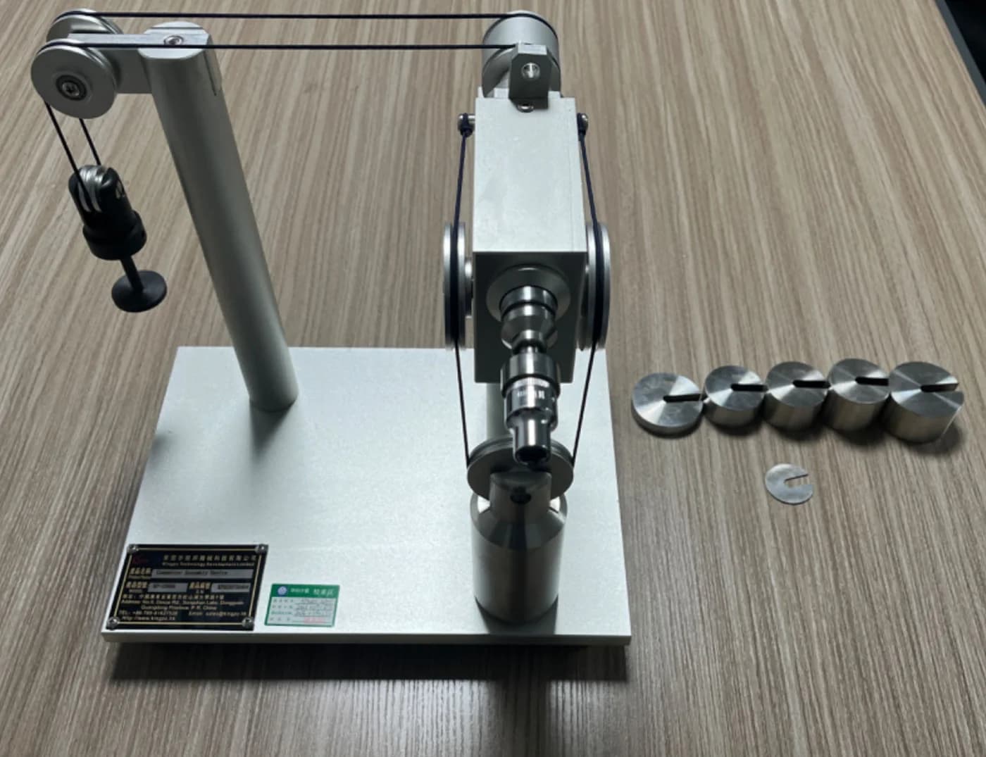 Connector assembly device