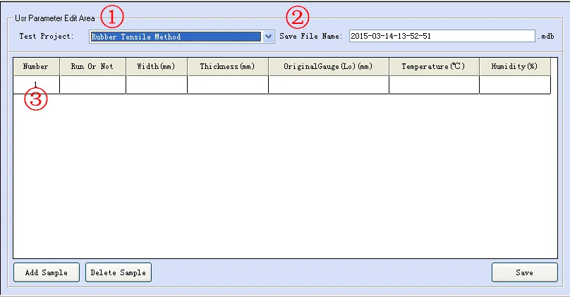 Axial load tester AnyTest test record screen